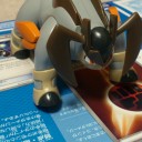 敵討つぜ〜超討つぜ〜