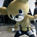 かわカッコイイ