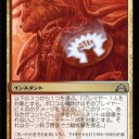ギルド門侵犯個人的ベスト１０だァァッ！！