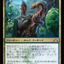 プレリ乾燥