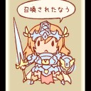 ナイトトークンでけたー