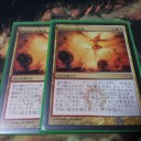 プレリ商品開封と欲しいもの