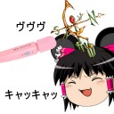 感謝のオリジナルカード《アーカムズ・ラグーベーン》