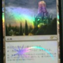 ２０１３　２月の大会予定