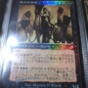 誰にも値がある。