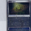 2月のジムチャレ告知