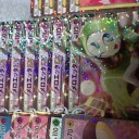 エモンガ可愛すぎるーー！