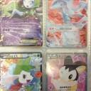 【ポケモンカード】　シャイニーコレクション　開封結果