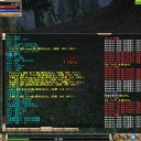 とびきりの笑顔みせていたいけど。