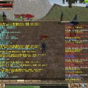 とびきりの笑顔みせていたいけど。