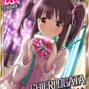 【GTC発売】財布がマッハ