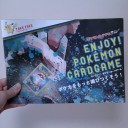 冊子