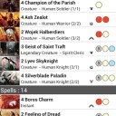 【ＭＴＧ】スタンダードを考えていく２