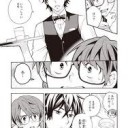 かっちゃった・・