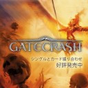MTG海外通販は怖くない！