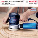 【GTC環境】思いつきでアーキタイプ列挙