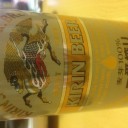 ビール