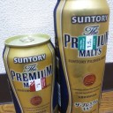 のみくらべ