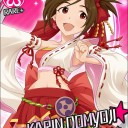 わっ、わたしがデッキなんて夢みたい･･･！み、皆さんに愛されるように、精一杯精進しますっ！！･･･でで、でもほんとにボロスなんかで大丈夫ですか、な、なんかほら、もっと強いデッキもいるのに･･･