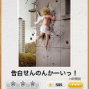 わっ、わたしがデッキなんて夢みたい･･･！み、皆さんに愛されるように、精一杯精進しますっ！！･･･でで、でもほんとにボロスなんかで大丈夫ですか、な、なんかほら、もっと強いデッキもいるのに･･･