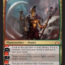 【ＭＴＧ】ゲイとクラッシュ