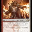 無限ライフ