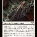 無限ライフ