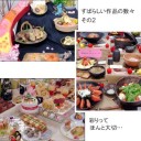 第41回横浜調理師専門学校卒業作品展に行ってきました（後編）