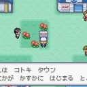 コトキタウンジム [ジムチャレ]2013.02.10