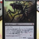 うんこ