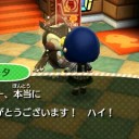 コンプ！