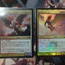 FOIL届いた