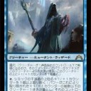 新シミックを構築したった。