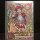ドキドキ！プリキュア　#01　排出結果
