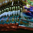 嵐の前の静けさ