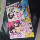 本日4度目の更新