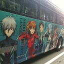 箱根行きだけどなんか違う