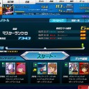 チーム空いたよー【SDガンダムオペレーションズ】
