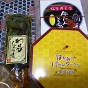 頑張れ、受験生