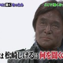 2月10日の日記