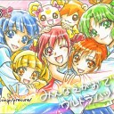 【新環境】土器プリ