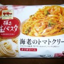 帰って