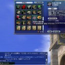 冒険AGEとかレリックとか
