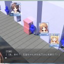 羊を飼い慣らした感想