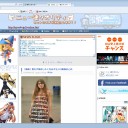 キチガイない