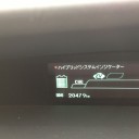 2月12日の日記