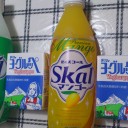 　連休