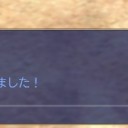 イベリア動乱