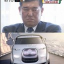 石破幹事長 選挙制度改革困難と。