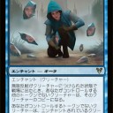 無限反射！
